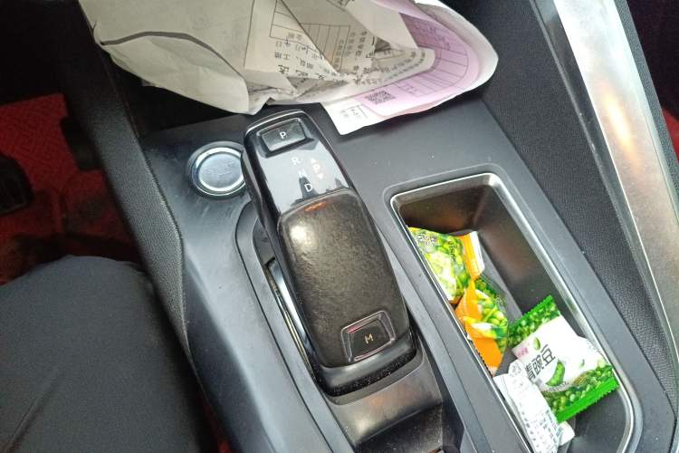 Used Peugeot 4008 2017 350THP Elite Edition
