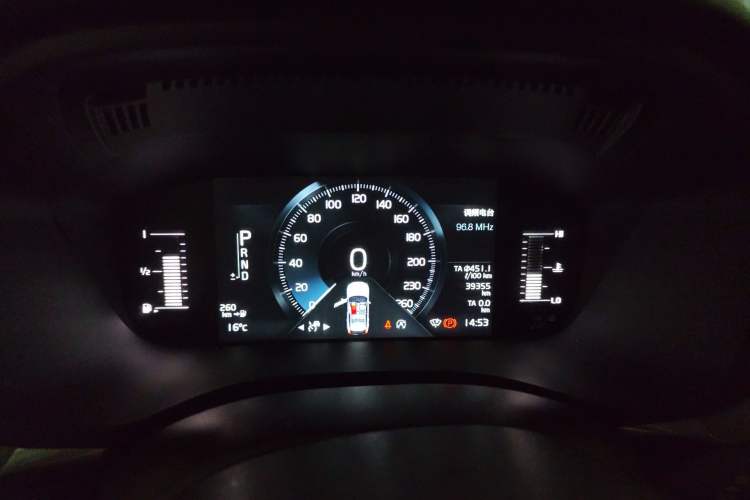 Used Volvo XC60 2020 T5 4x4 Zhiyi Luxury Edition