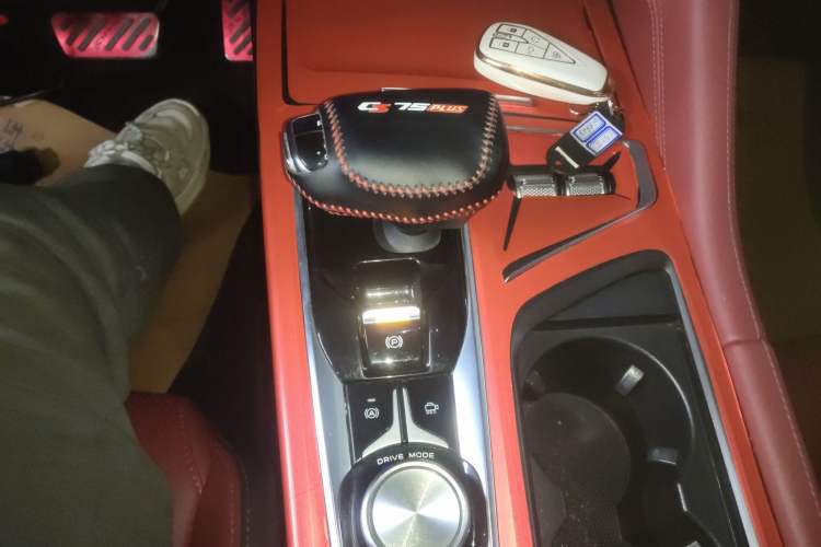 Used CHANGAN CS75 PLUS 2020 2.0T Automatic Flagship Edition