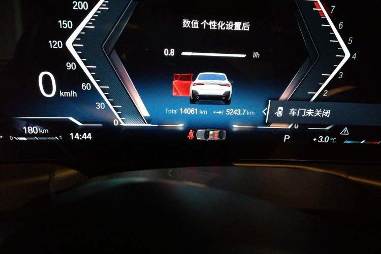 Used BMW 4 Series 2023 425i Gran Coupe M Sport Night Edition Package Odometer Close Up