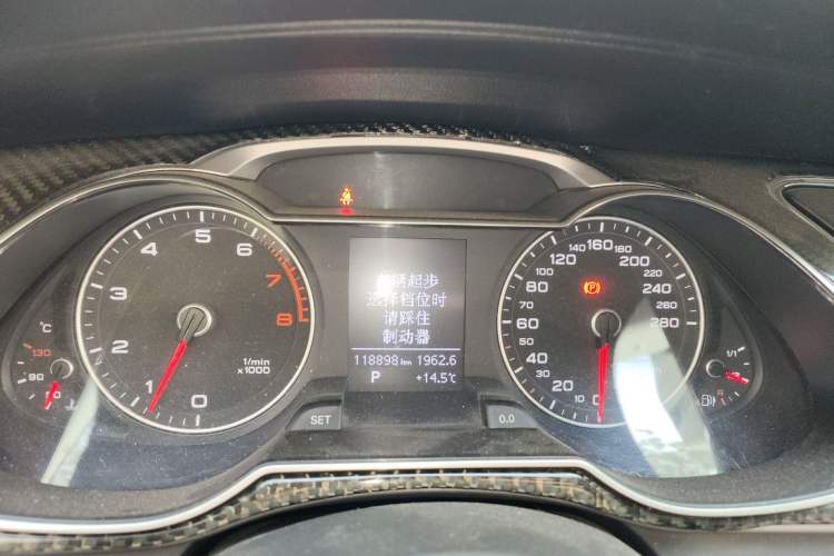 Used Audi A4L 2013 35 TFSI Automatic Standard Model
