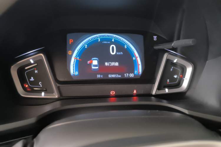 Used Honda Crider 2022 180Turbo CVT Luxury Edition Instrument Cluster