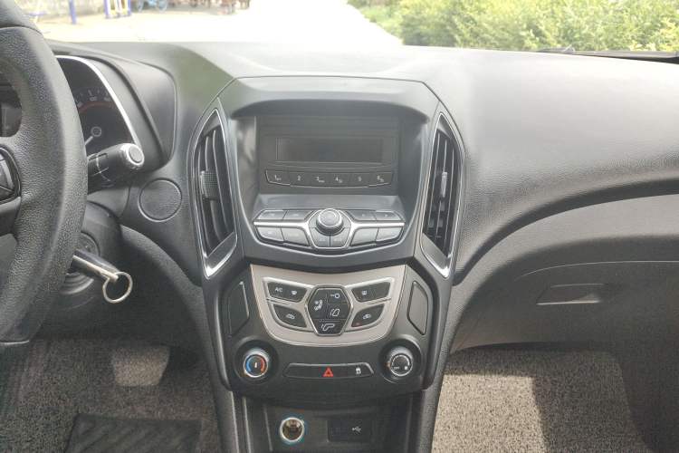 Used Chery Arrizo 5 2016 1.5L CVT Trendsetting Edition