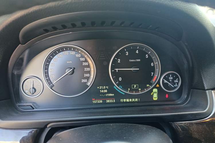 Used BMW 5 Series 2014 530Li Leading Model Instrument Cluster