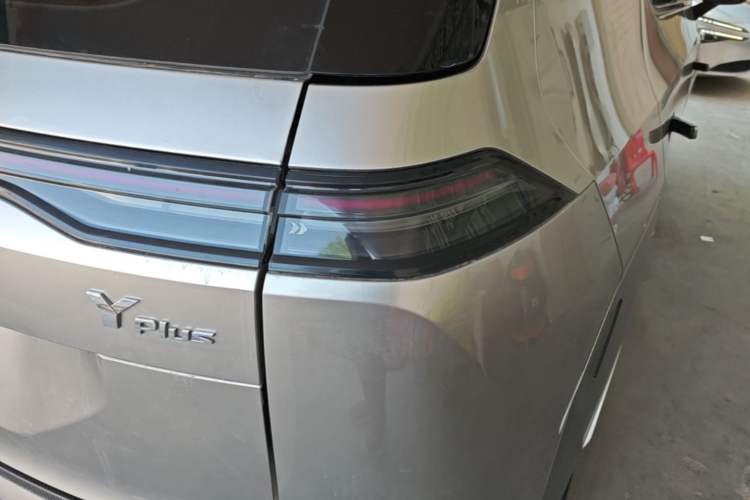 Used AION Y 2023 Plus 510 Enjoy Edition