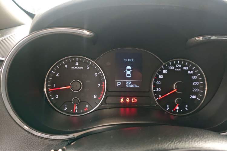 Used Kia K3 2015 1.6L Automatic GL Instrument Cluster