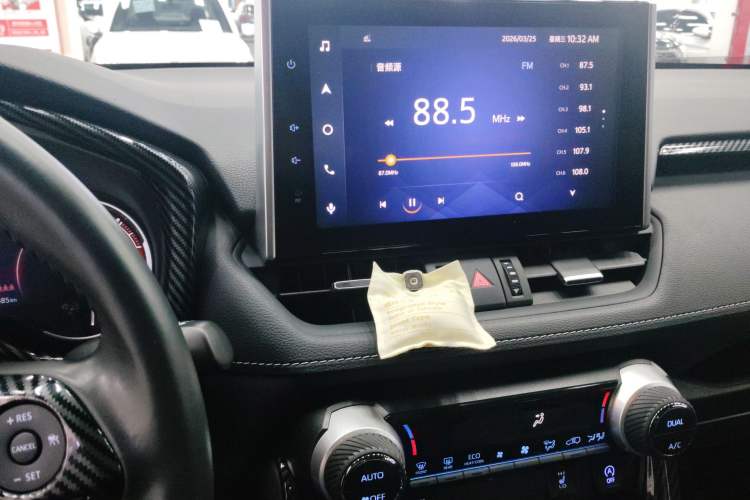 Used Toyota RAV4 2021 2.0L CVT Two-Wheel Drive Fashion PLUS Edition