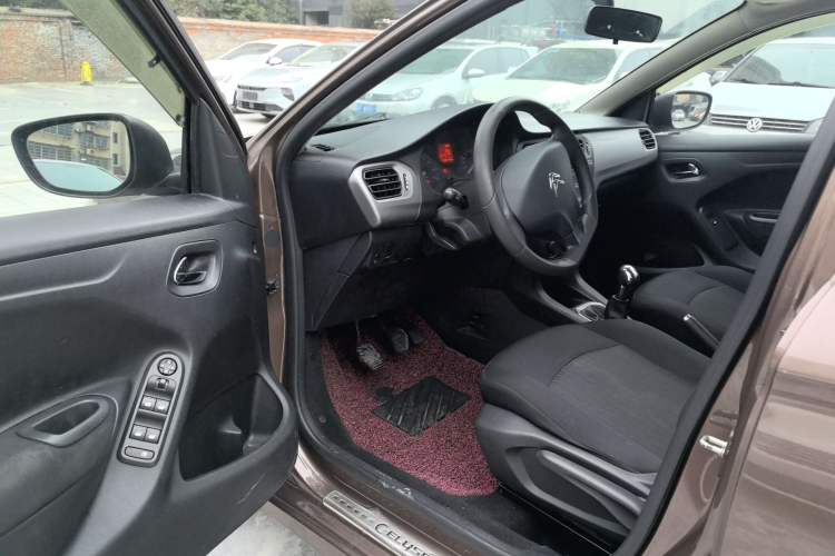 Used Citroen Elysee 2014 1.6L Manual Fashion Edition
