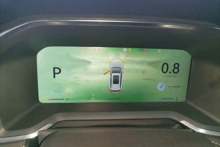 Used Changan CS75 2026 Model PRO 1.5T DCT Prestige 7-Seater