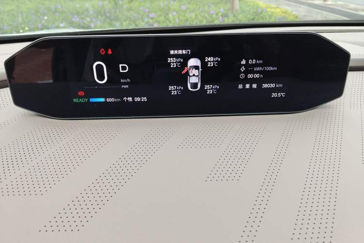 Used Hyptec HT 2023 670 Rear-Drive Ultra-High Voltage Version