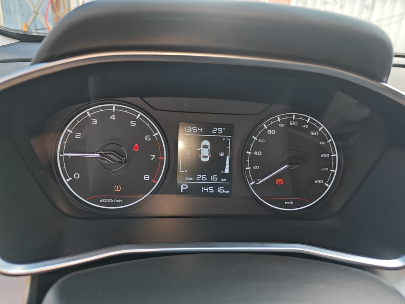 Geely Auto Coolray 2025 1.5L CVT Super Edition — снимка 14