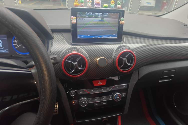 Used BAIC Senova X25 2015 1.5L Manual Elite Edition