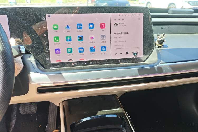 Used XPeng P7 2021 480N Audio And AC Panel