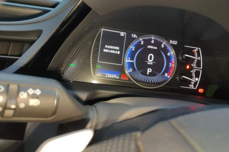 Used Lexus ES 2022 200 Excellence Edition Odometer Close Up