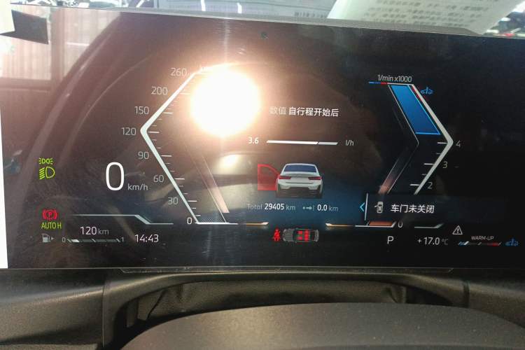 Used BMW 3 Series 2023 325Li M Sport Package