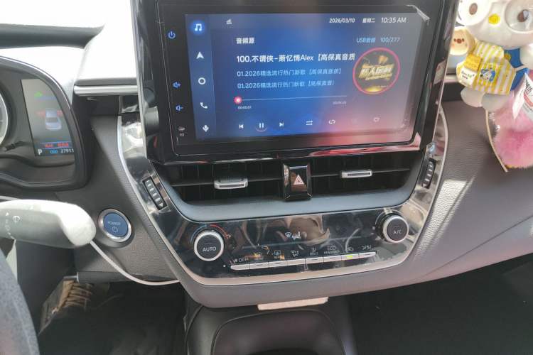 Used Toyota Levin 2022 Dual-Engine 1.8H E-CVT Luxury Edition
