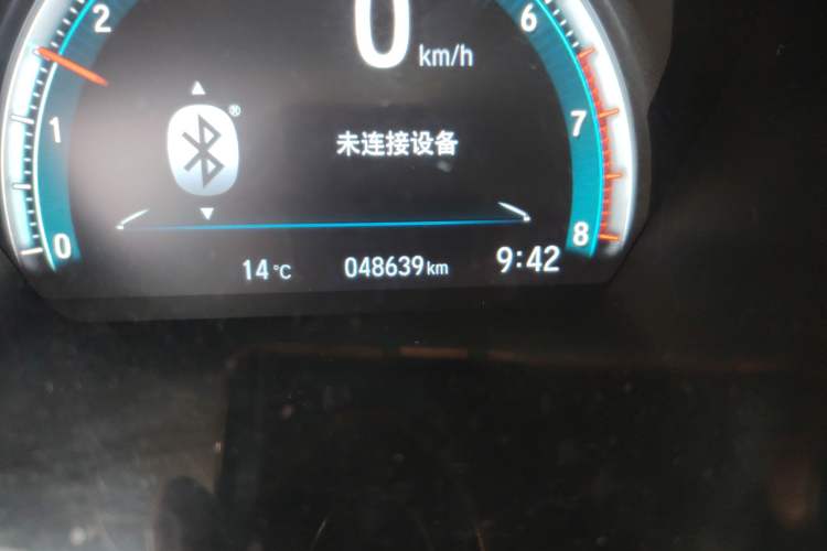 Used Honda Civic 2019 220TURBO CVT Dynamic Edition China VI