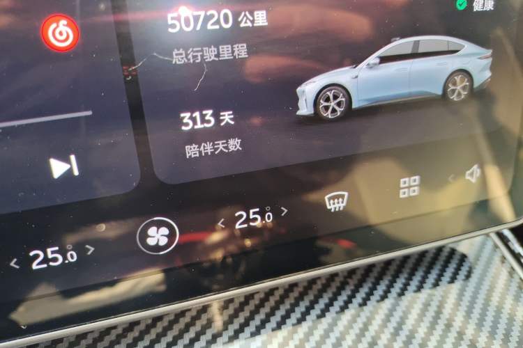 Used Nio ET5 2022 75 kWh