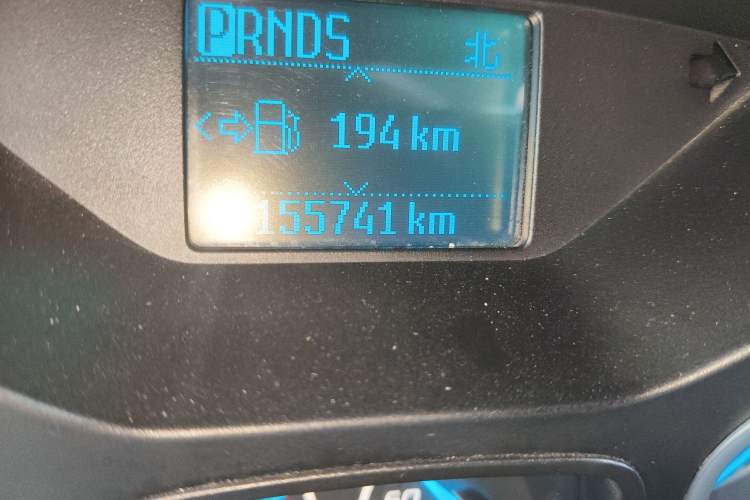 Used Ford Kuga 2015 1.5L GTDi Two-Wheel Drive Fashion Edition