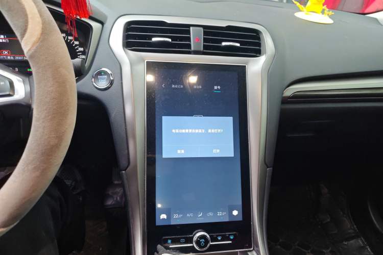 Used Ford Mondeo 2020 EcoBoost 180 Stylish Model Audio And AC Panel