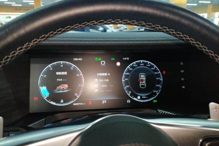 Used Tank 300 2023 Off-Road Edition 2.0T Conqueror