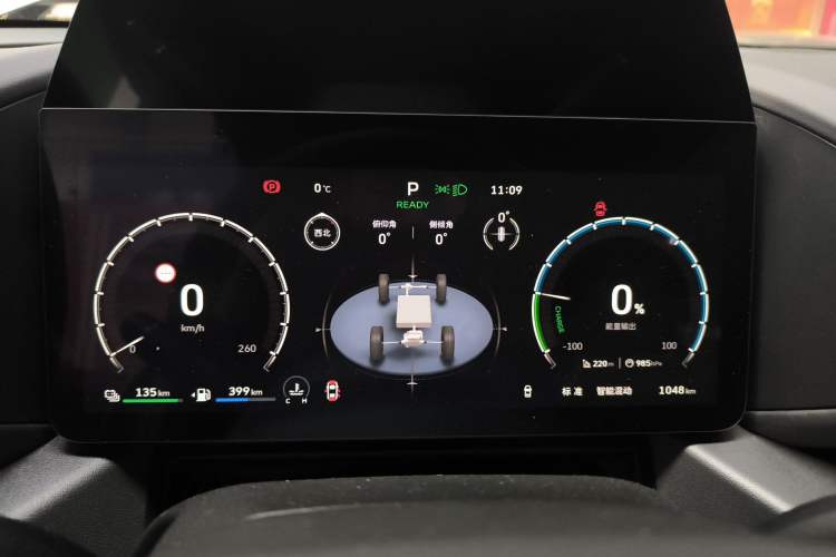 Used Haval H Dog New Energy 2026 Model Hi4 150km Trendy Electric Edition Instrument Cluster
