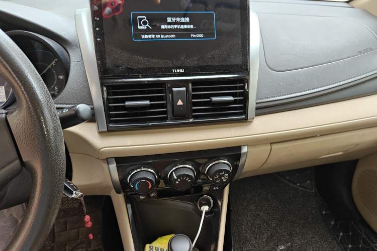 Used Toyota Vios 2014 1.5L Automatic ZhiZhen Edition Audio And AC Panel