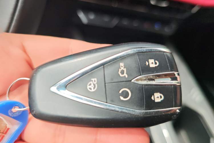 Used CHANGAN X5 PLUS 2024 1.5T DCT ZhiZun Version Vehicle Key
