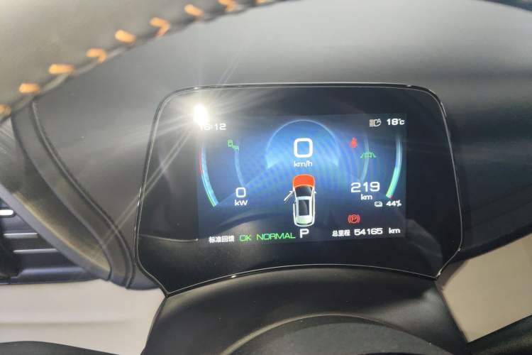 Used BYD Yuan PLUS 2023 Champion Edition 510KM Superior Model Instrument Cluster