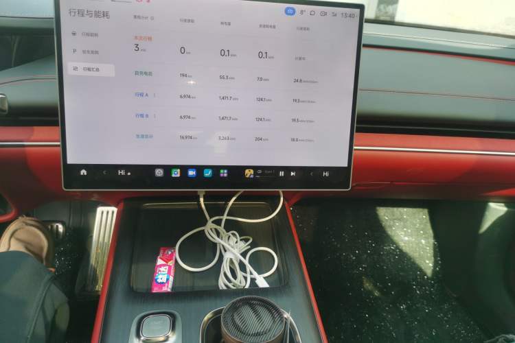 Used Xiaomi Auto SU7 2024 Four-Wheel-Drive Max Founder's Edition Audio And AC Panel