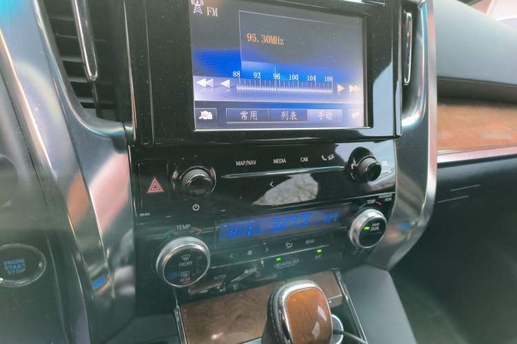 Used Toyota Alphard 2015 3.5L Prestige Edition