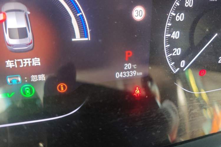 Used Honda Inspire 2019 Rui·Hybrid 2.0L Jing Shang Edition China VI