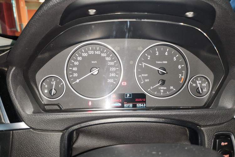 Used BMW 3 Series 2017 320Li Fashion Model