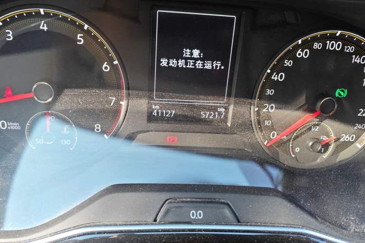 Used Volkswagen Sagitar 2020 200TSI DSG Comfort Version China VI Standard