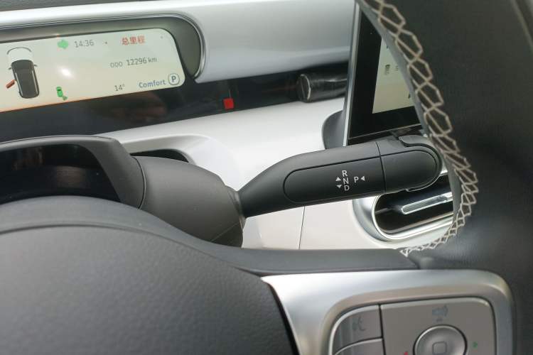 Used smart #1 2022 Premium Edition