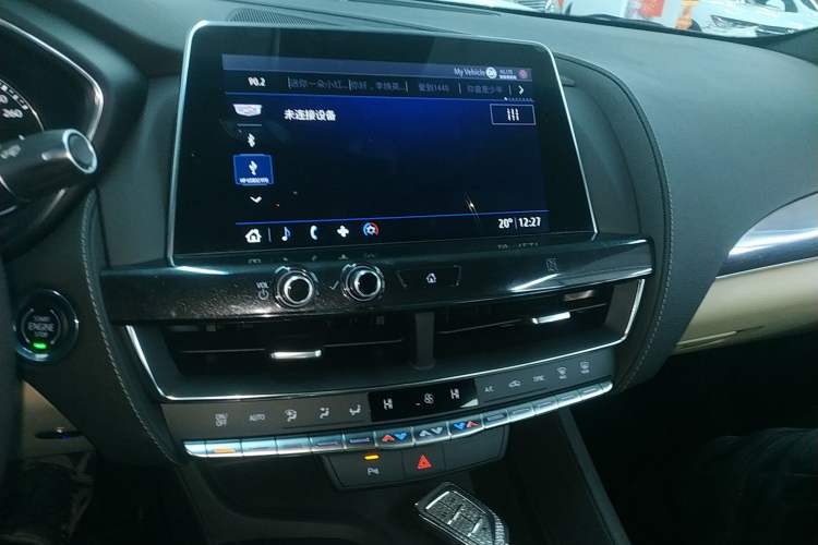 Used Cadillac CT5 2020 28T Fashion Edition
