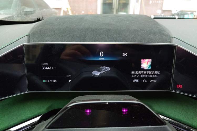 Used Zeekr 001 2023 WE Edition 100 kWh Instrument Cluster