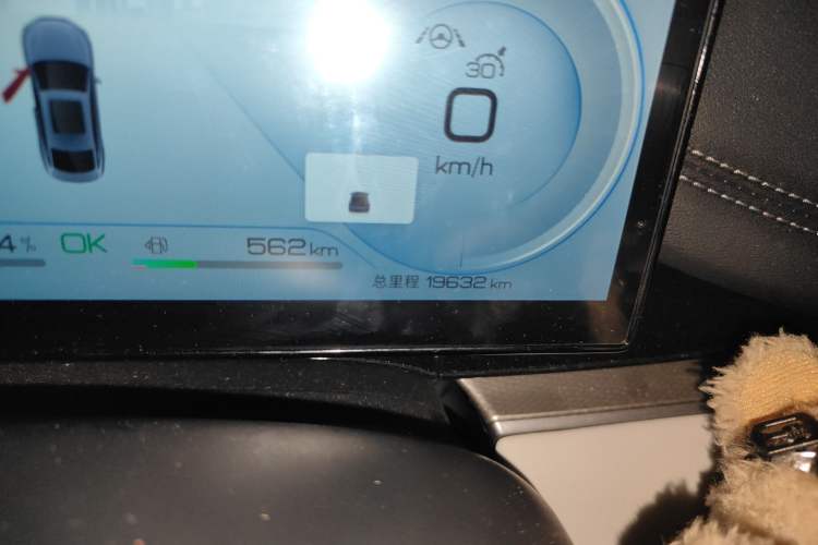 Used BYD Seal 06 New Energy 2024 DM-i 120KM Flagship Model