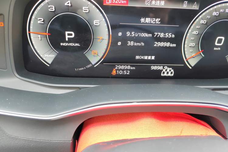 Used Audi A6L 2022 45 TFSI quattro Prestige Dynamic Edition
