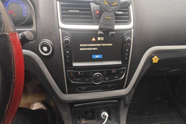 Used Geely Auto Emgrand 2016 Sedan 1.5L Manual Upward Edition