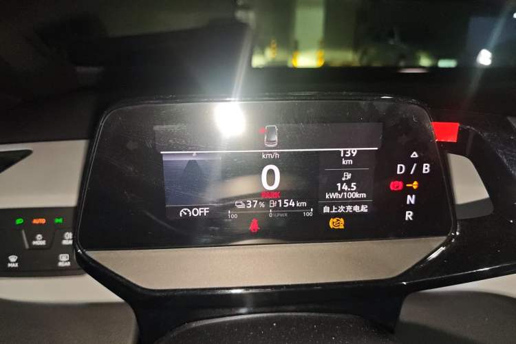 Used Volkswagen ID.3 2023 Pure Smart Edition