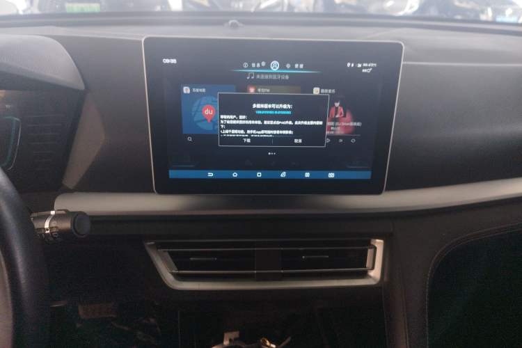 Used BYD Song Pro 2019 1.5T Automatic Elite Edition Audio And AC Panel