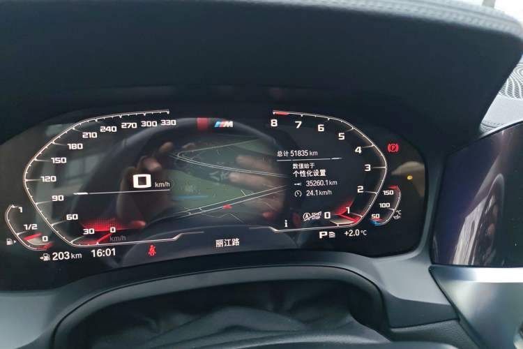 Used BMW 4 Series 2022 425i Gran Coupe M Sport Package Odometer Close Up