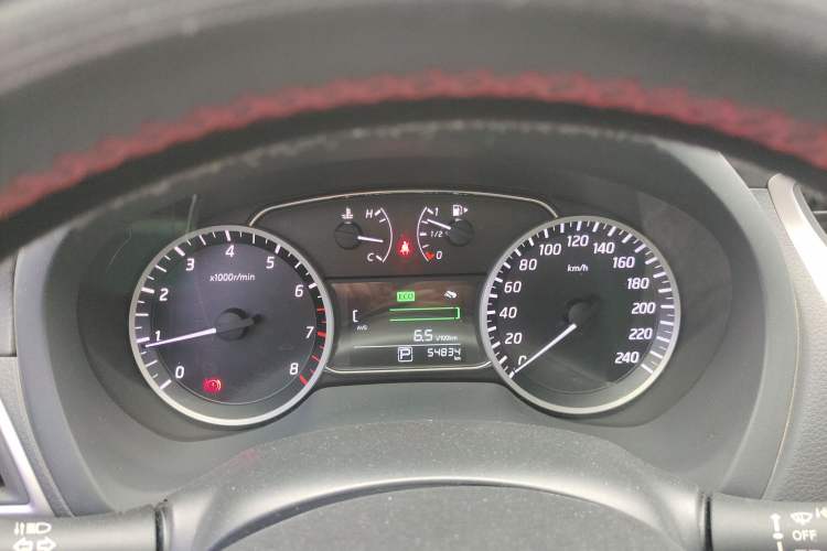 Used Nissan Sylphy 2016 1.6 XL CVT Deluxe Edition