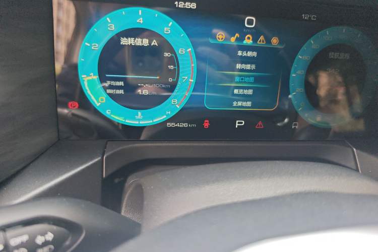 Used Tank 300 2021 Off-Road Edition 2.0T Conqueror