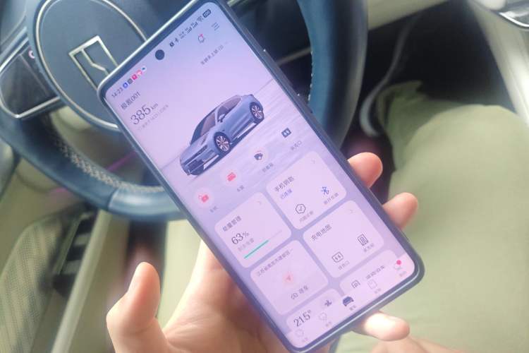 Used Zeekr 001 2021 Ultra-Long Range Dual-Motor YOU Version Vehicle Key