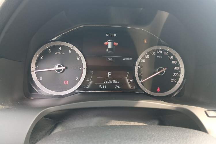 Used Honda UR-V 2017 370TURBO Four-Wheel Drive Prestige Edition China V