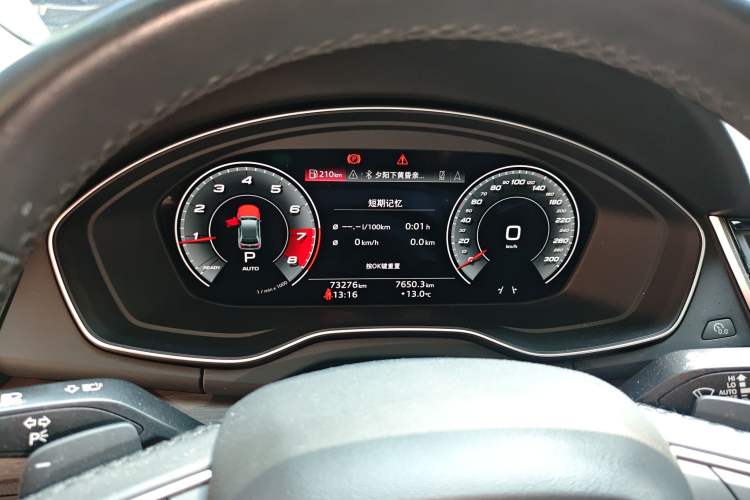 Used Audi Q5L 2021 45 TFSI Prestige Dynamic Edition