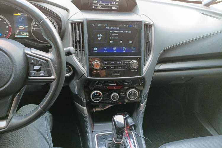 Used Subaru Forester 2020 2.0i Luxury Edition EyeSight
