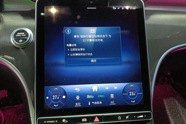 Used Mercedes-Benz C-Class 2023 Restyled C 260 L Sport Edition